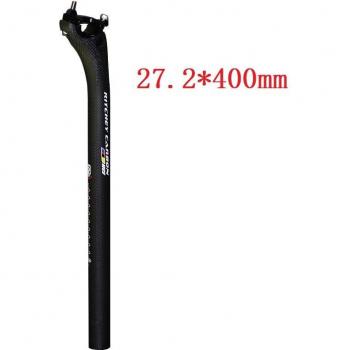 Carbon Seat Post 27.2/30.8/31.6 × 350/400 mm – VTT & Route
