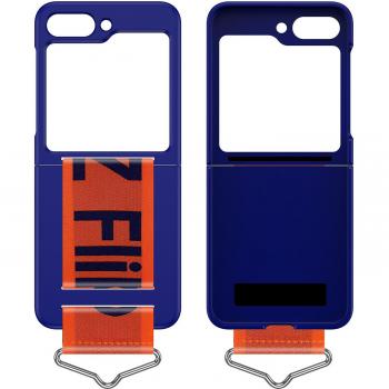 Coque Résistante Samsung Flip 5 5G