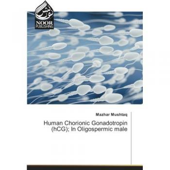 Human Chorionic Gonadotropin