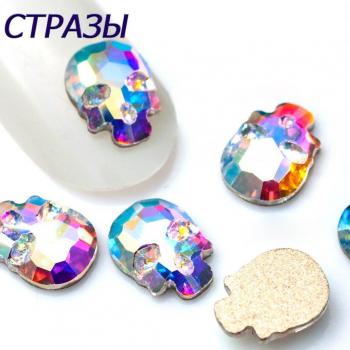 Skull Flat Back Rhinestones for Nail Decoration