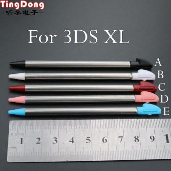 TingDong 5PCS Stylus Pen for Nintendo 3DS LL XL Game Console
