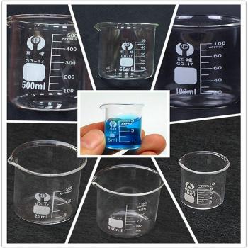 100ml Pyrex Beaker
