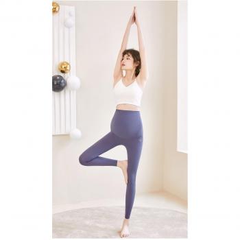 Mallas para futuras mamás, pantalones largos con abdomen ajustado, color azul y morado, talla 45-80KG, temporada 2022
