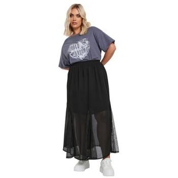 Yours – Eleganter schwarzer Maxirock mit Spitze