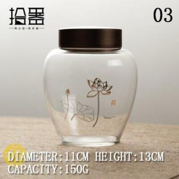 Estuche de Té “Wake Up” en Vidrio Dorado