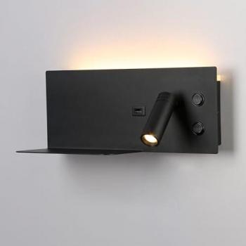 Lampe de lecture flexible Kerta