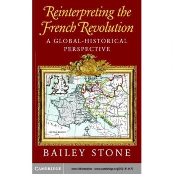 Vitalsource Technologies, Inc. Reinterpreting French Revolution
