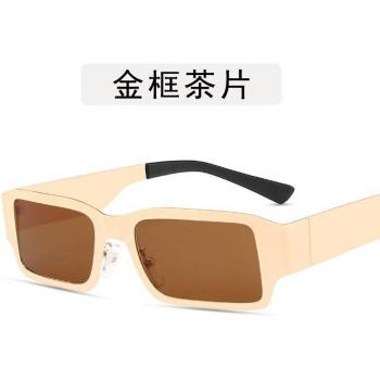 Elegante Sonnenbrille für jeden Anlass