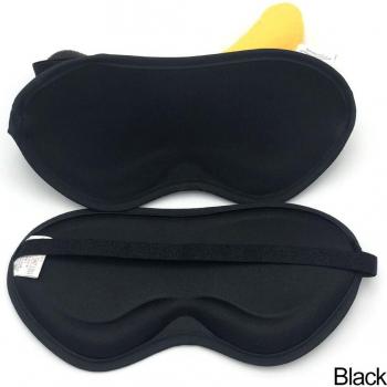 3D Padded Eye Shade