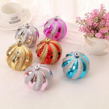Bolas Decorativas de Feliz Navidad (12 Unidades)