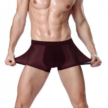 Boxer Stretch en Bambou pour Hommes Vin Rouge XL