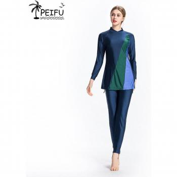 Patchwork Color Burkini for Muslim Women S-4XL