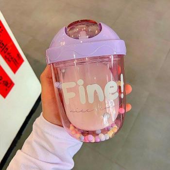 Tasse transparente 300Ml pour enfants et adultes sans BPA