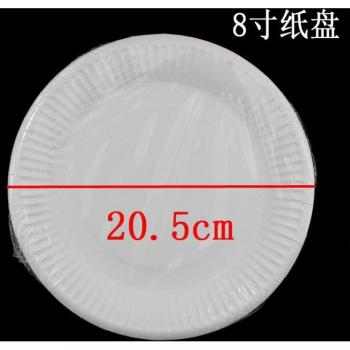 Assiette en papier pour barbecue