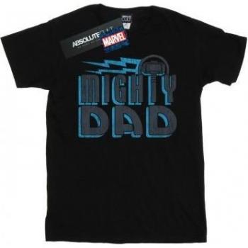 Herren Thor T-Shirt „Strong Dad“ – M, Weiß