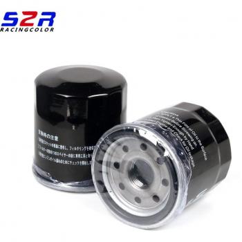 Herramienta de Desmontaje de Filtro de Aceite para YAMAHA MT09