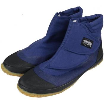 Navy HS‑300 Cocos Nobuoka Farm Shoes (25 cm)