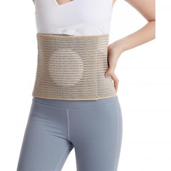 Cuirasse Soulagement Hernie M