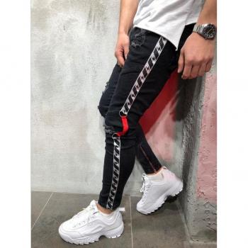 Pantalon Biker Slim Effiloché