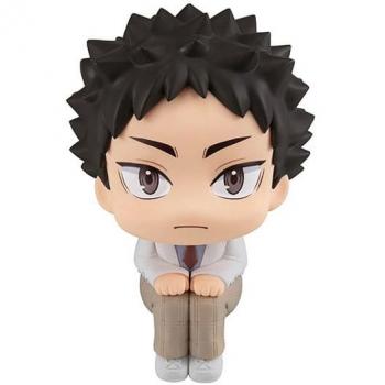 Look Up — Haji‑Iwaizumi