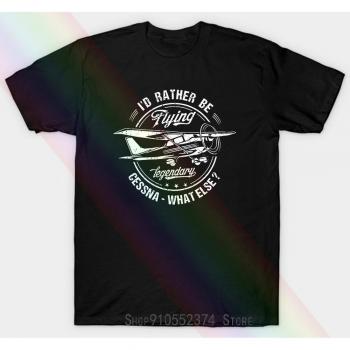 Camiseta Unisex Cessna Estampado Mushroo