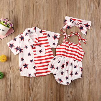 Traje para Niño Pequeño 4 de Julio Americano
