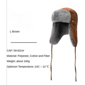 Naturehike HeatWave Corduroy Lei Feng Headwear – Wind‑Resistant Warm Ear Protector (–10 °C to 10 °C)