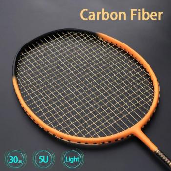 Carbonfaser Badminton Schläger für Erwachsene