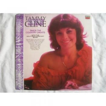 Great Country Hits – Tammy Cline (1987 UK Vinyl LP MFP5787)