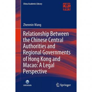 Vitalsource Technologies, Inc. Relationship Between The Chinese Central Authorities And Regional Gover