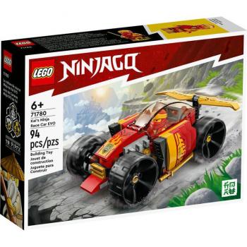 Speedstrike Ninja Car – LEGO Ninjago Racing Set