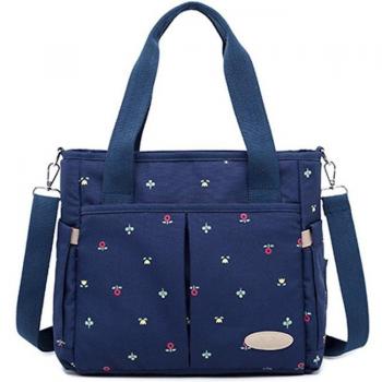 SeckinDogan Large Floral Nappy Bag