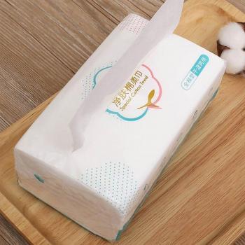 Premium Extra Thick Facial Cotton Wipes