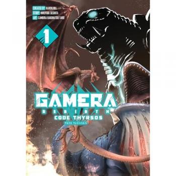 Cambria Bakuhatsu Taro Gamera