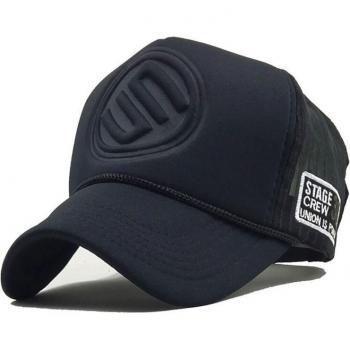 Gorra Trucker leopardo verano