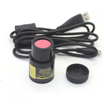 Datyson 2X0018 USB Microscope Eyepiece