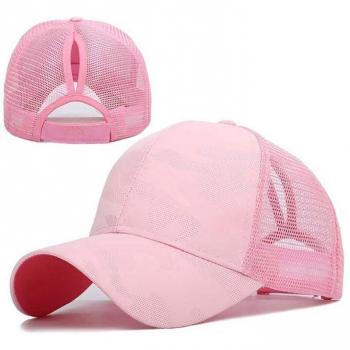 Casual Outdoor Ponytail Hat for Women