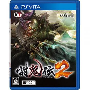 Toukiden 2 on PlayStation Vita