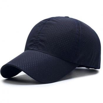 Quick-Dry Sun Protection Baseball Hat