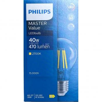 Multi‑LED MAS VLE White Lamp, 220‑240V, E27 Base, #35481400
