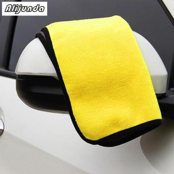 30x30 cm Microfiber Cleaning Towels for Hyundai
