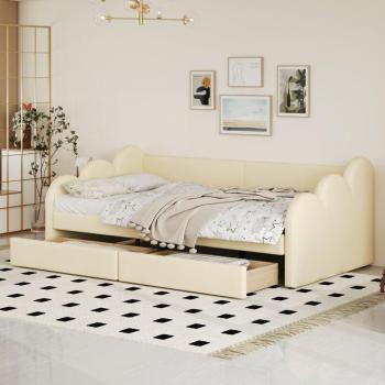 Divano Letto Imbottito per Bambini 90x200cm Beige