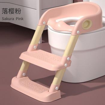 Pédale de toilette pour enfants – échelle à escalier pliable, haute sécurité