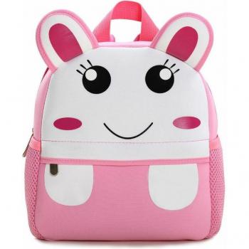 Cute School Bag for Kids