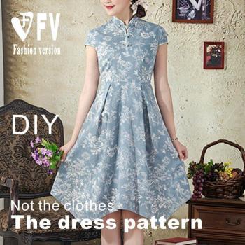 Cheongsam Longueur Moyenne Design Unique BLQ-275