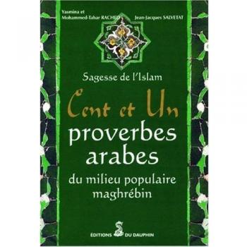 Sagesse de l'Islam