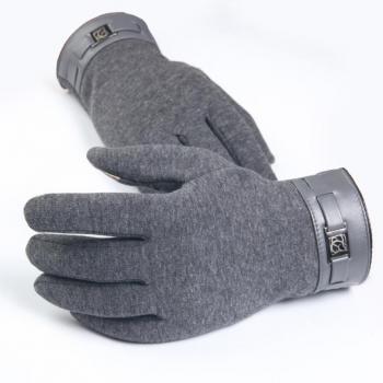 Guantes de Cachemir Masculinos 8,15: Invernales y Táctiles