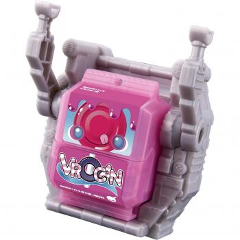DX Bandai Gochizo Holders: Burukyan Kamen Rider Gab