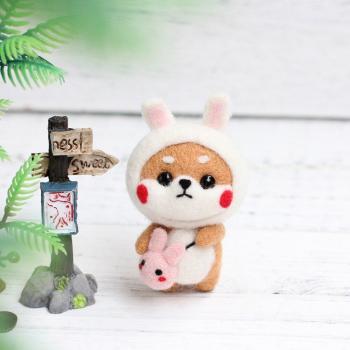 Non-Finished Wool Felt Animal Doll Kit