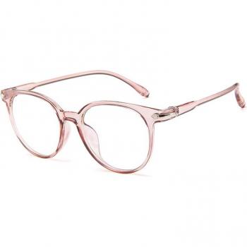 Par de Gafas BlueGuard